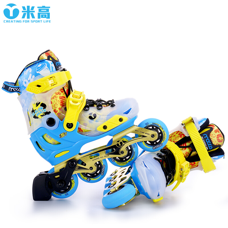 米高轮滑—— S7（蓝色）