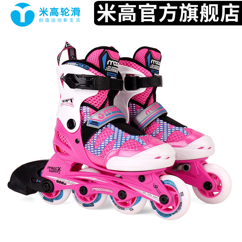 米高轮滑—— 906S