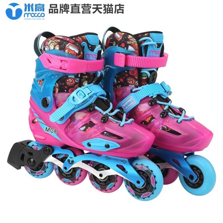 米高轮滑—— MC8
